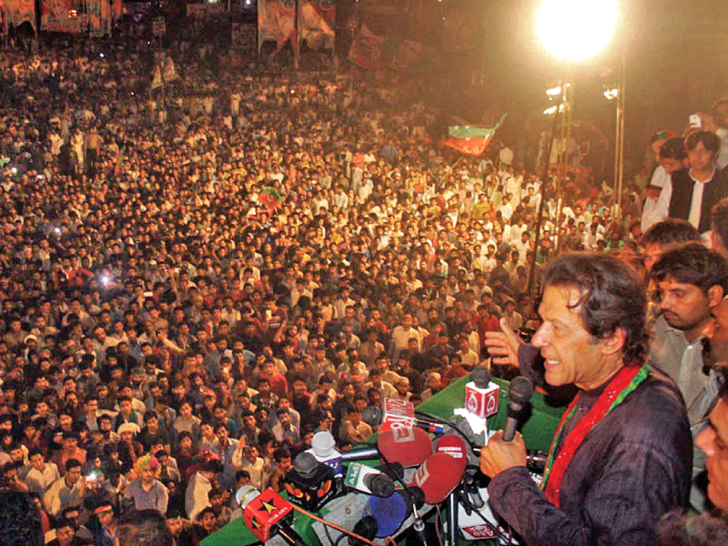 pti chairman imran khan addresses a gathering in faisalabad on may 25 2014 photo online