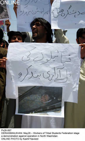 the airstrikes which began about a week ago have sparked student protests in different parts of the country photo online the airstrikes which began about a week ago have sparked student protests in different parts of the country photo online