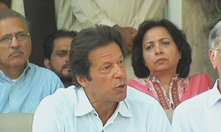 express news screen grab of imran khan from the press conference