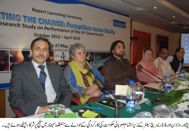 the report was made public during a programme titled interpreting the change perceptions versus reality at a hotel photo express the report was made public during a programme titled interpreting the change perceptions versus reality at a hotel photo express