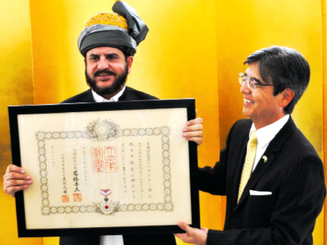 fazal afridi receives order of the rising sun for promoting friendly relations between japan and pakistan photo express fazal afridi receives order of the rising sun for promoting friendly relations between japan and pakistan photo express