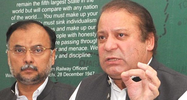 prime minister nawaz sharif photo nni prime minister nawaz sharif photo nni