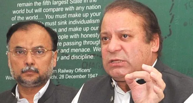 prime minister nawaz sharif photo nni prime minister nawaz sharif photo nni