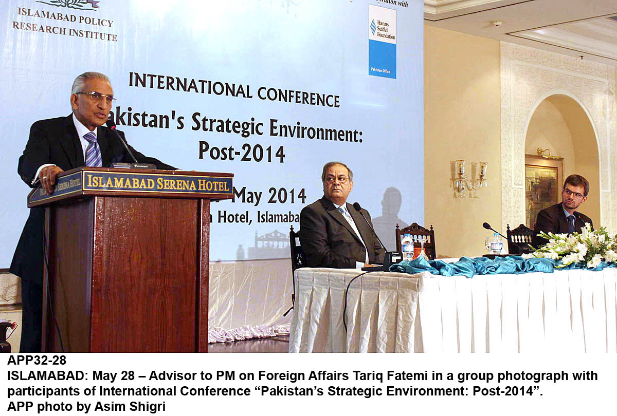 prime minister nawaz sharif s special assistant on foreign affairs tariq fatemi in his keynote address at the opening session said the premier was committed to building cooperative ties with india photo app