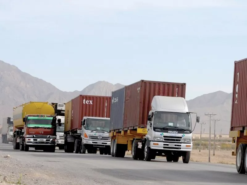 the traders representatives announced the reopening of sost dry port for imports and exports photo file the traders representatives announced the reopening of sost dry port for imports and exports photo file