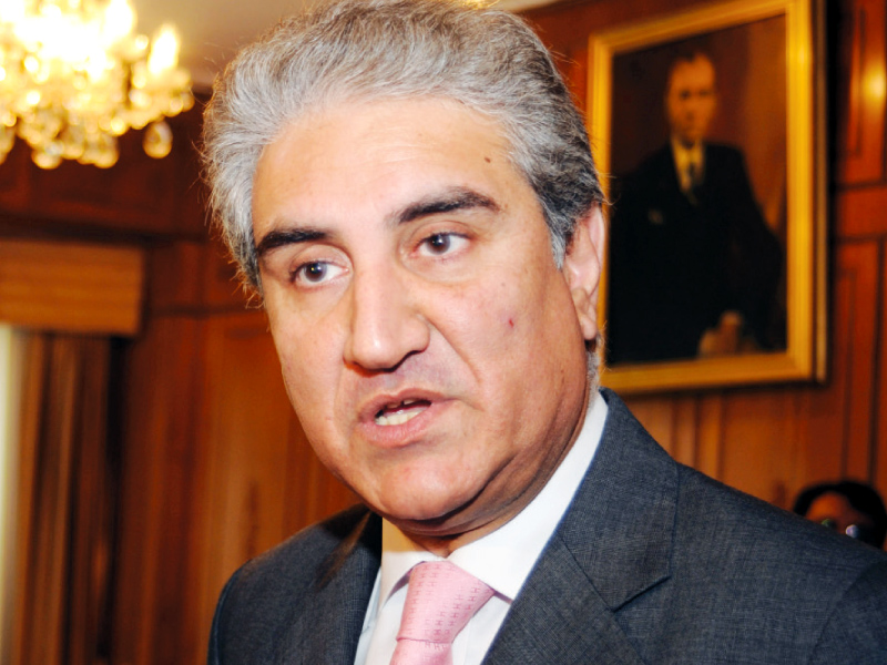 pti leader shah mehmood qureshi photo file