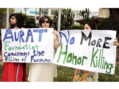 lhc honour killing activists demand justice for slain woman