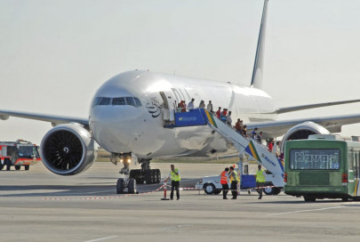 pia hopes to fly on bailout wings pia hopes to fly on bailout wings