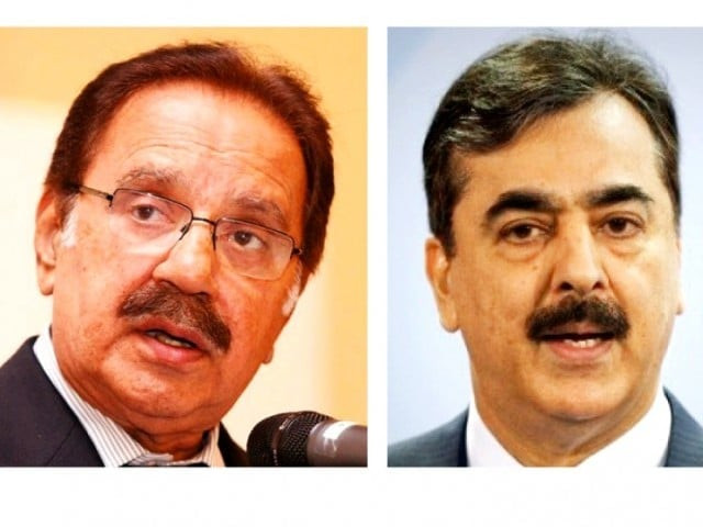 gilani and faheem are booked for alleged involvement in fraudulent trade subsidies of billions of rupees photo file gilani and faheem are booked for alleged involvement in fraudulent trade subsidies of billions of rupees photo file