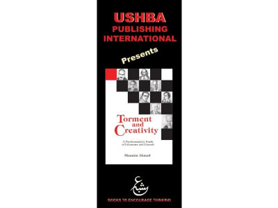 creative anguish shamim ahmad explores link between torment and creativity creative anguish shamim ahmad explores link between torment and creativity