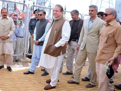 nandipur project s inauguration nawaz asks foes to rally round cause of democracy nandipur project s inauguration nawaz asks foes to rally round cause of democracy
