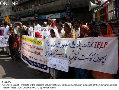voicing concerns sindh education foundation schools struggle to survive after funding squeeze