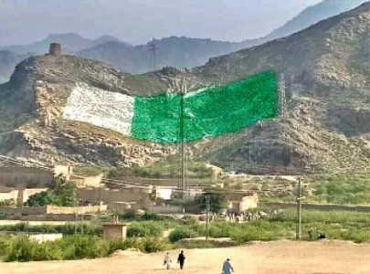 157 000 sq ft flag painted on khyber pass hill