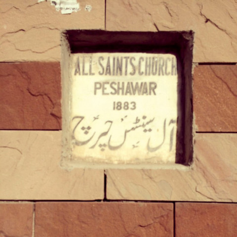 as people continue to leave peshawar they take a part of the city with them as people continue to leave peshawar they take a part of the city with them