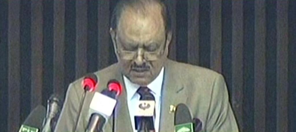 express news screengrab of president mamnoon hussain addressing the joint session