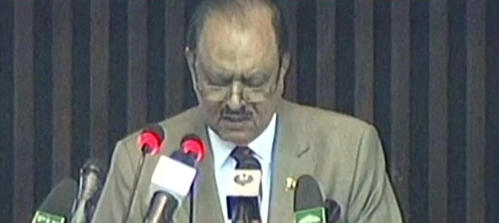 express news screengrab of president mamnoon hussain addressing the joint session express news screengrab of president mamnoon hussain addressing the joint session