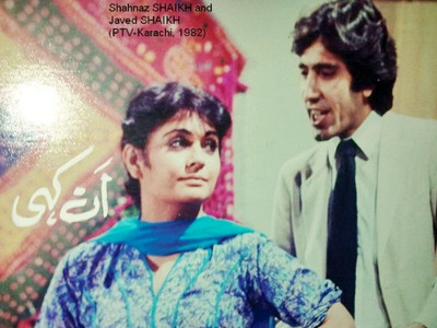 did you know zee to launch a channel that will air pakistani shows only