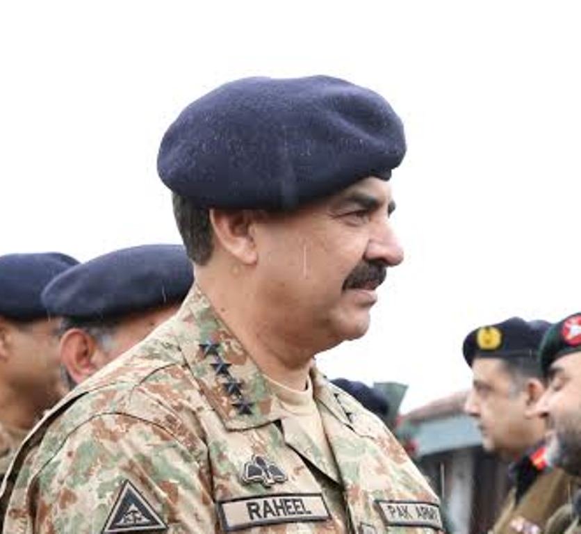 army chief general raheel sharif photo ispr