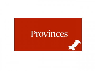 provinces share in federal taxes increases to rs1 720tr