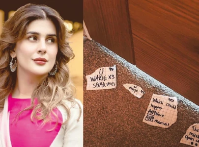 kubra s personalised wake up messages