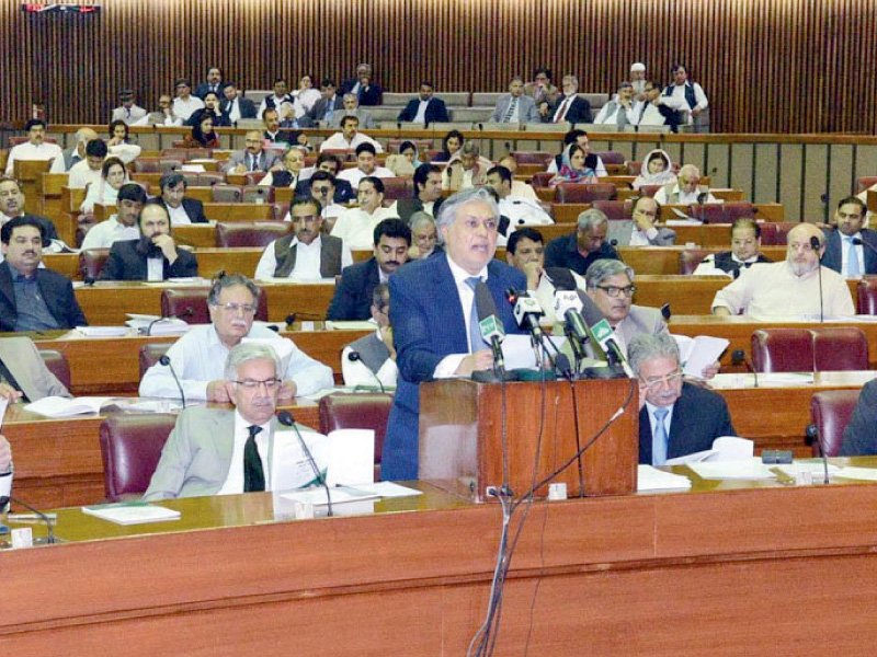 ishaq dar announces the budget photo online