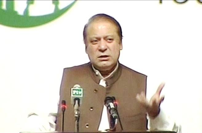 express news screengrab of prime minister nawaz sharif addressing a loan scheme ceremony