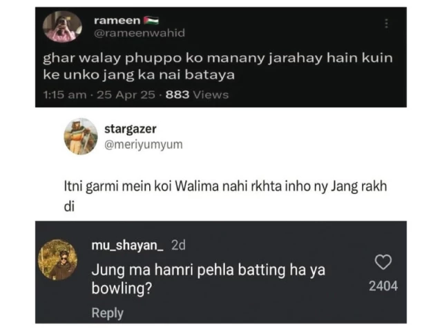 with india tensions brewing pakistan s memes are choosing satire over call to arms photos file with india tensions brewing pakistan s memes are choosing satire over call to arms photos file