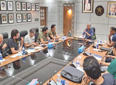 pcb chief naqvi holds key meeting in lahore pcb chief naqvi holds key meeting in lahore