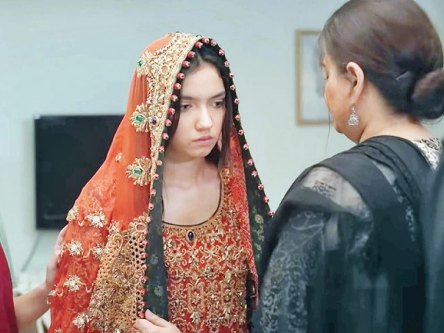 maya from parwarish is portrayed by aina asif photo file maya from parwarish is portrayed by aina asif photo file