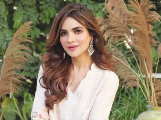 actress humaira asghar photo file actress humaira asghar photo file