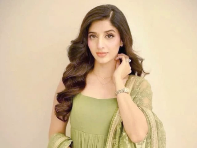 mawra hocane photo file