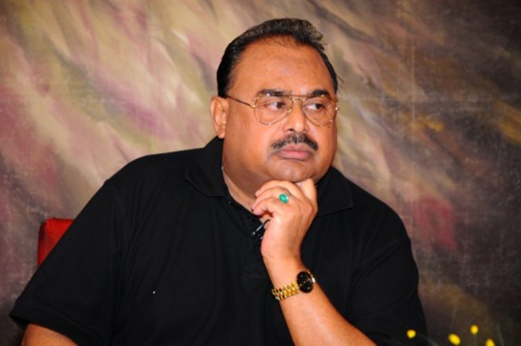 mqm chief altaf hussain photo mqm