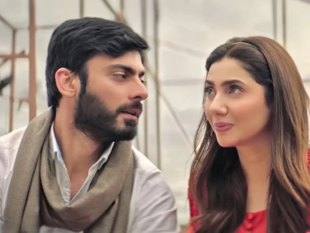fawad khan and mahira khan in a scene from neelofar photo youtube