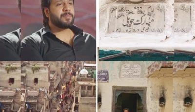 lahore s son sings its story