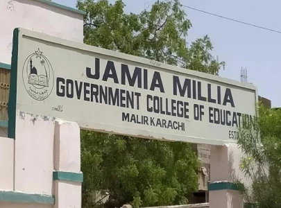 college land grab sparks crackdown