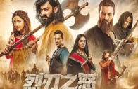 the legend of maula jatt to test its might in china