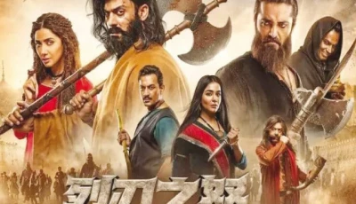 the legend of maula jatt to test its might in china