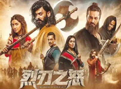 the legend of maula jatt to test its might in china
