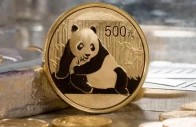 pakistan s maiden panda bond oversubscribed five times