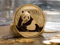 pakistan s maiden panda bond oversubscribed five times