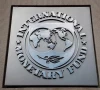 imf no excuse to squeeze industry