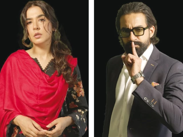 'Bhanwar' spins tale of a digital whirlpool