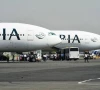 rs85b pia deal at final stage rs85b pia deal at final stage