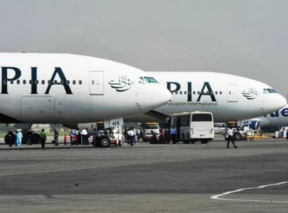 rs85b pia deal at final stage