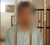 suspects held in qilla safiullah assault