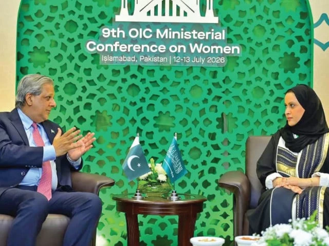 law minister azam nazeer tarar meets ksa family affairs council secretary general dr maimoonah al khalil on the sidelines of the 9th oic ministerial conference on women in islamabad photo express law minister azam nazeer tarar meets ksa family affairs council secretary general dr maimoonah al khalil on the sidelines of the 9th oic ministerial conference on women in islamabad photo express