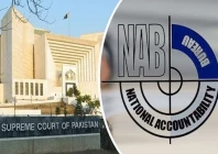 sc lacks jurisdiction in nab cases govt