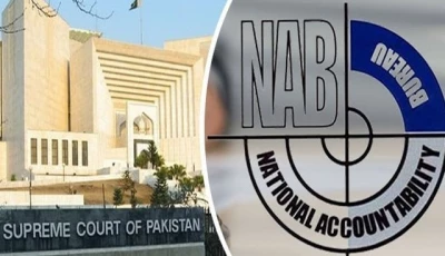 sc lacks jurisdiction in nab cases govt