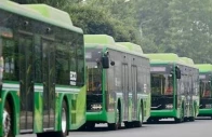 faisalabad rolls out digital transport ev initiatives faisalabad rolls out digital transport ev initiatives