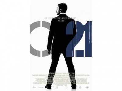 operation 021 slated to release on independence day